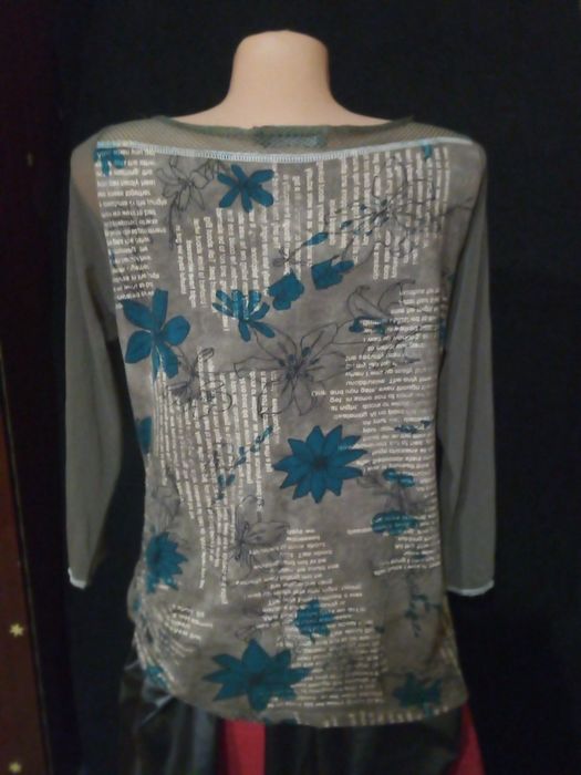 Кофти з довгим рукавом