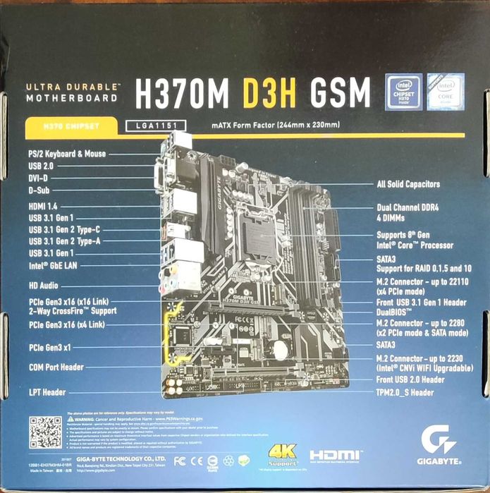 Материнська плата GIGABYTE H370M D3H GSM с i3-9100 Coffee Lake