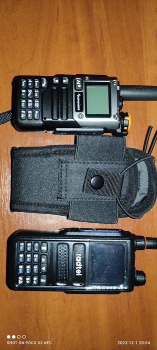 Чехол тактический для раций