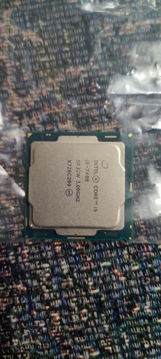 Продам свій надійний процессор Intel I5 7400