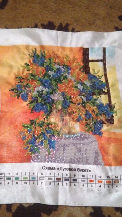 Картини вишиті бісером та хрестиком