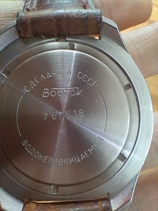 Zegarek Vostok Kamandirski