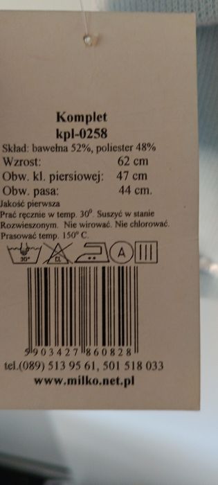 Komplet dla niemowląt 62