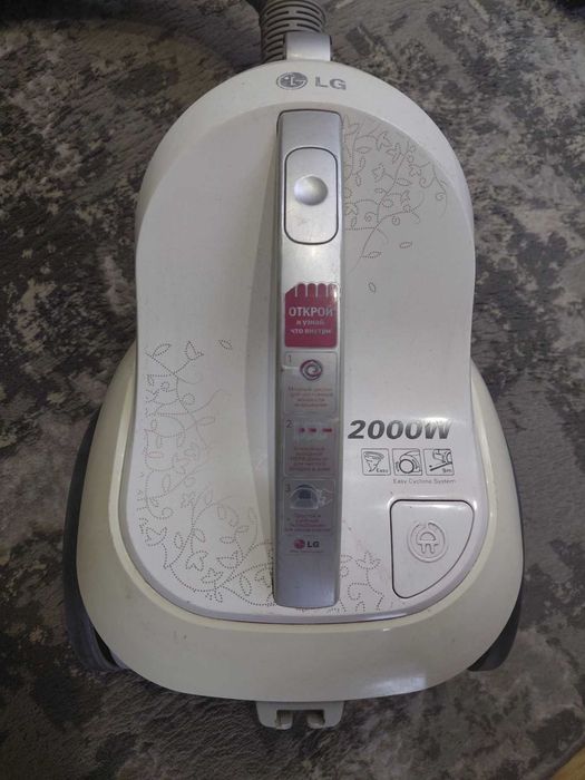 Продам пилосос LG б/у