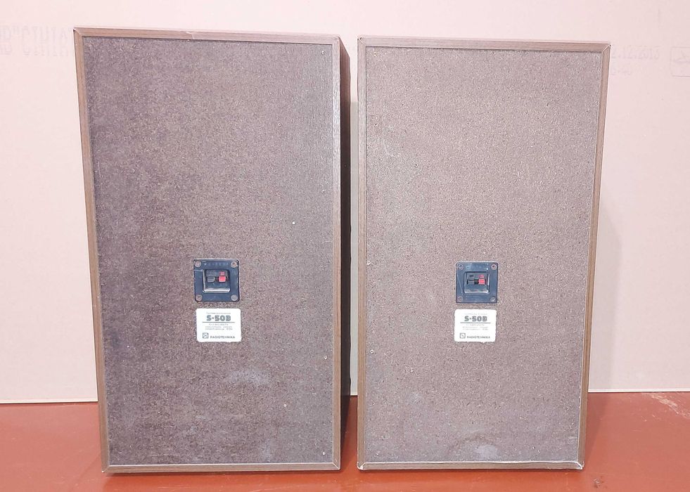 Колонки акустика Radiotehnika S50B 8Ом
