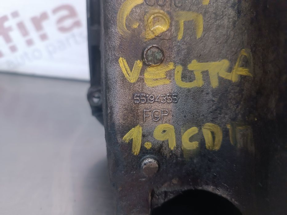 Carter OPEL VECTRA C - 55194355