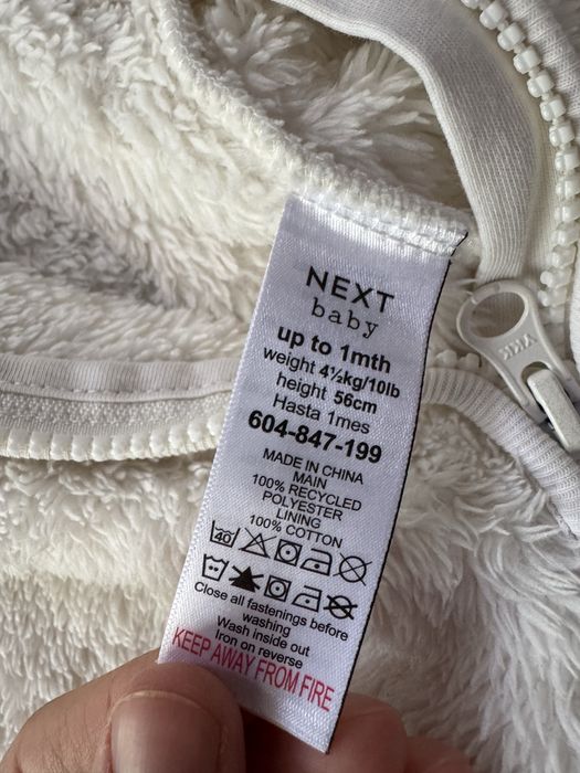 Флісовий комбінезон Next