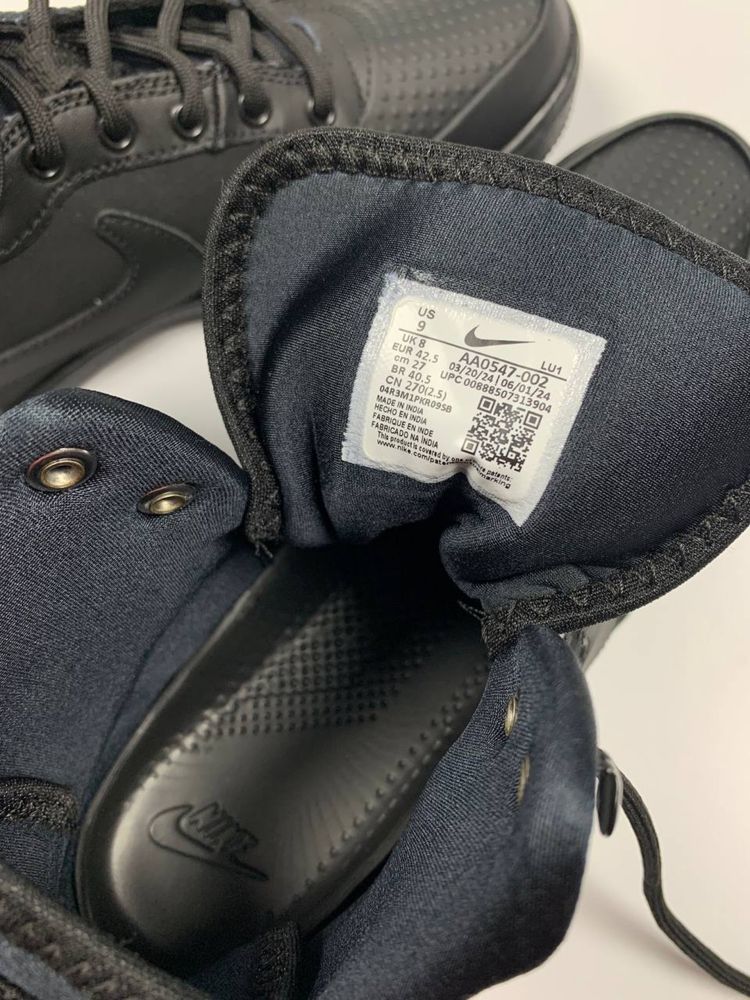 Nike aa287 deals