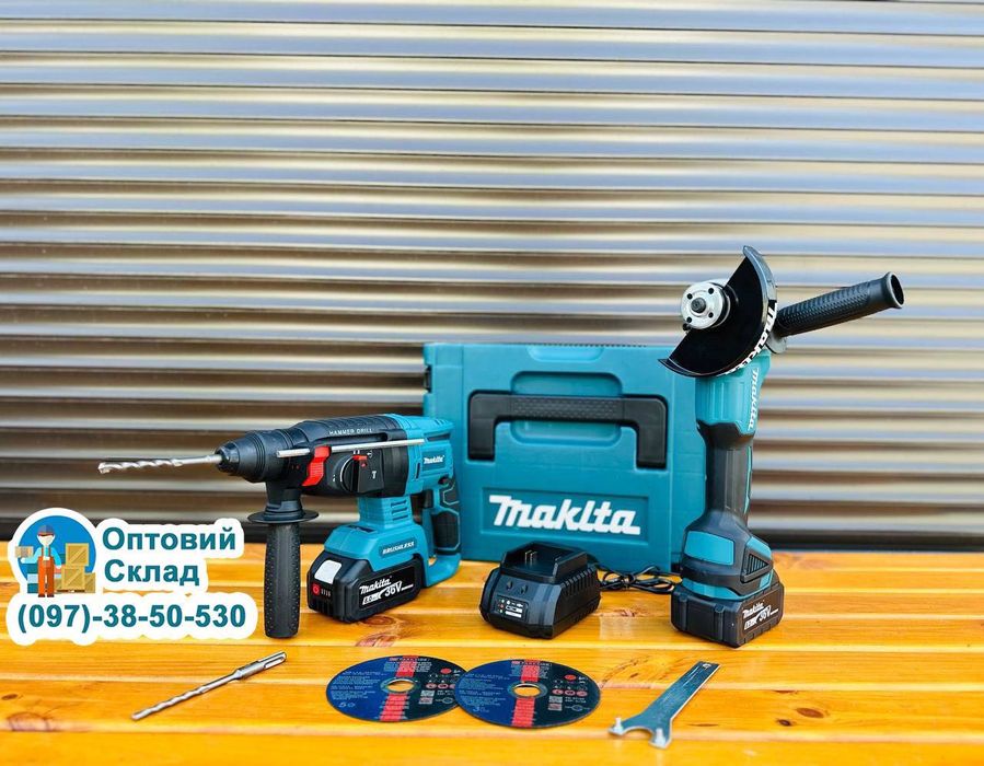 Акумуляторний набор 2/1 Makita Болгарка DGA504 + Перфоратор DHP202