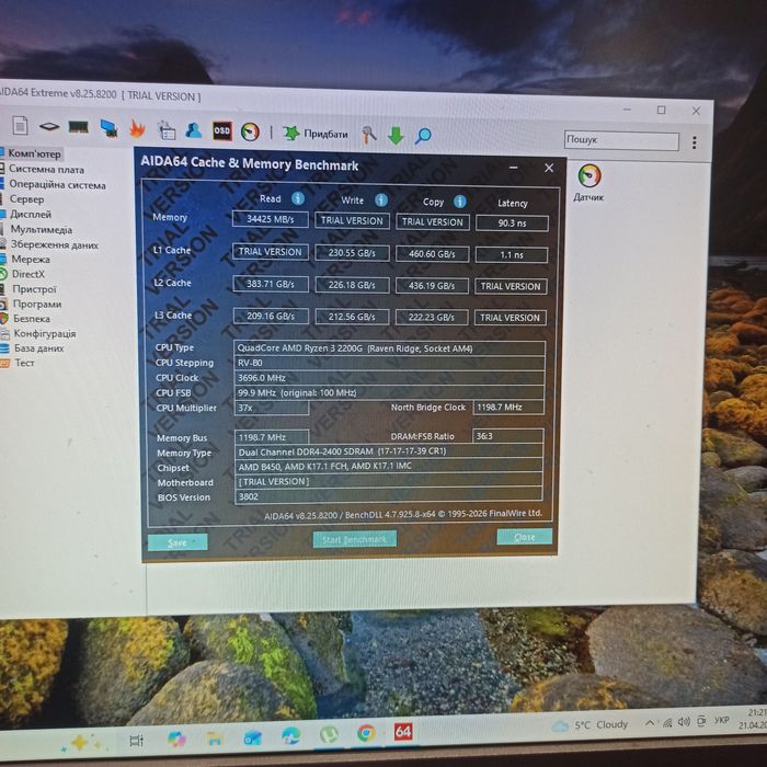 Оперативна пам'ять  Kingston fury renegade  16gb. 2x8gb 3600мгц.