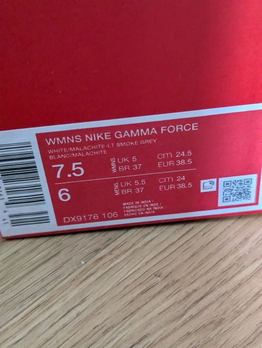 Sneakersy Nike Gamma Force Biały zielony