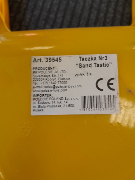 Taczka plastikowa Wader