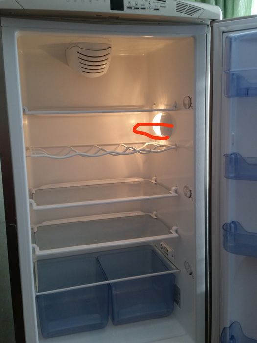 Lampka Panel Oświetlenia Lodówki Amica