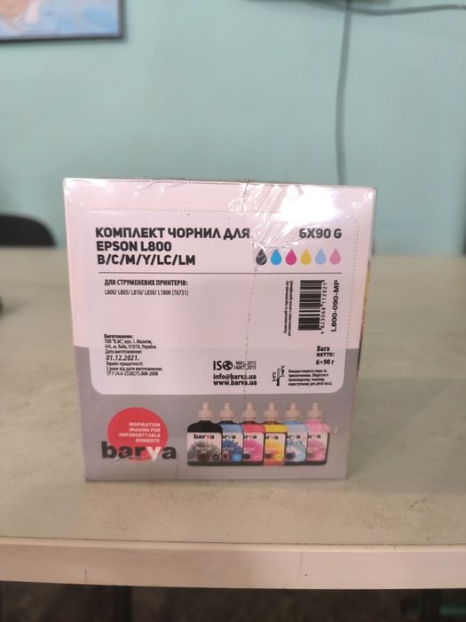Комплект чорнил для  принтера Epson L800
