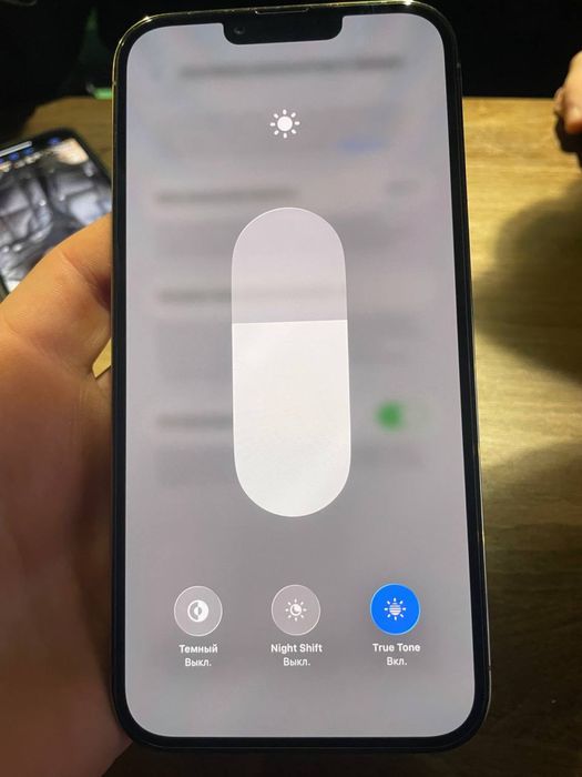 iPhone 13 Pro Max 128g +торг