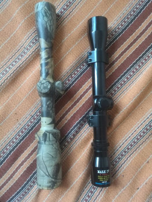 luneta celownicza  Bushnell Sportsman