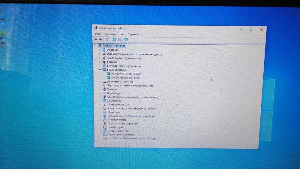 HP envy dv7 Intel Core i7 8ram HDD 320Gb с фирменной сумкой