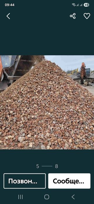 Песок мытый и горный с бесплатной доставкой. щебень.