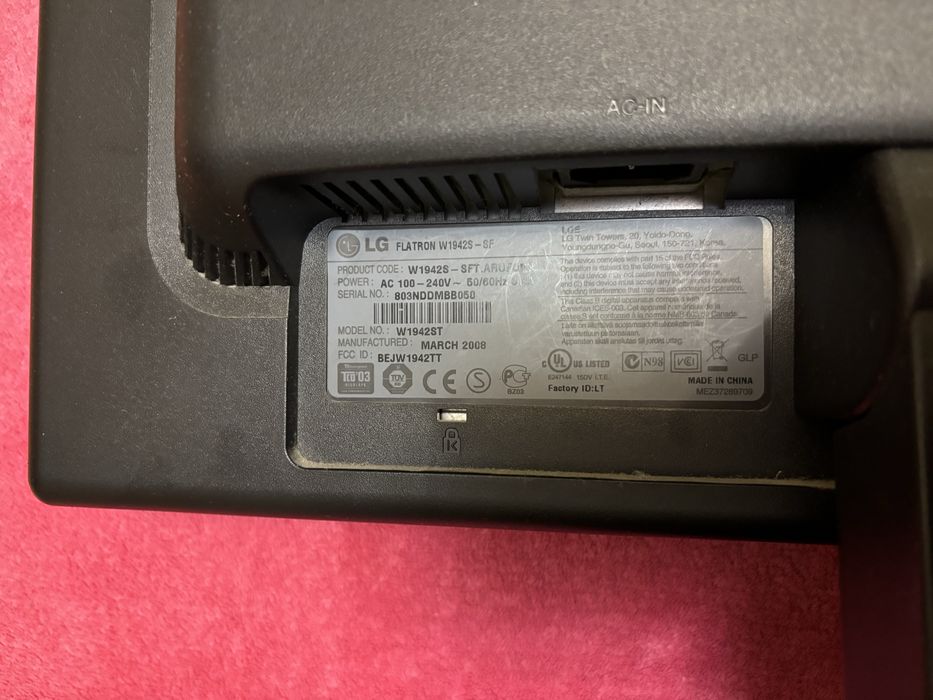 Продам монітор LG