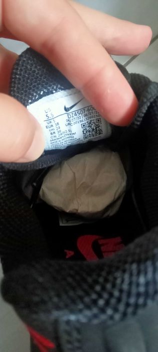 Buty Nike Air Max plus 38