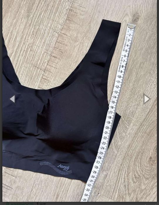 Безшовний бюзгалтер