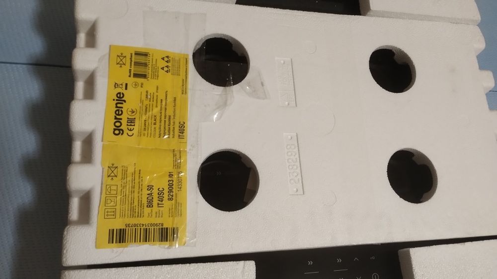 Індукційна поверхня Gorenje IT40SC нова
