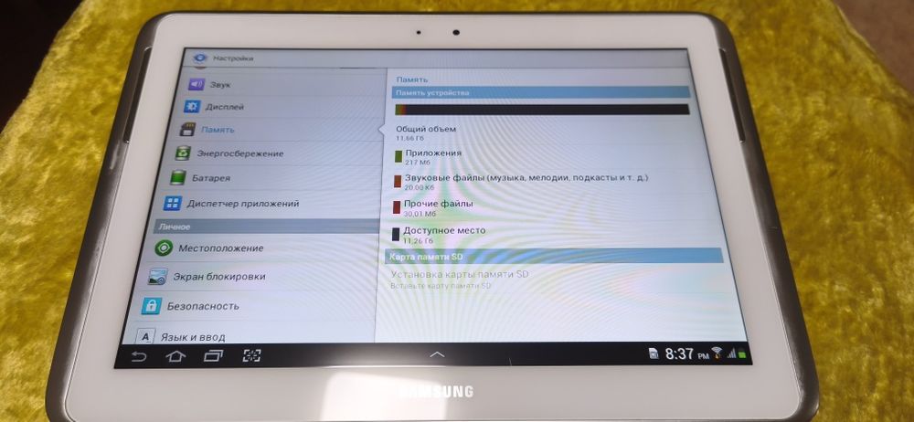 Продам планшет Samsung