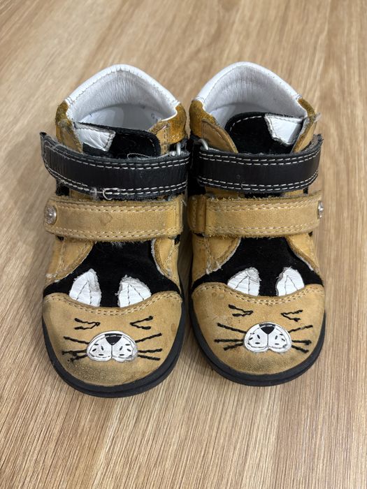 Buty bartek trzewiki bezowe r.21