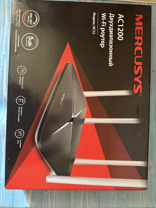 Wifi Роутер Mercusys
