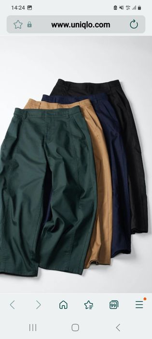 Штаны брюки балоны L  Uniqlo