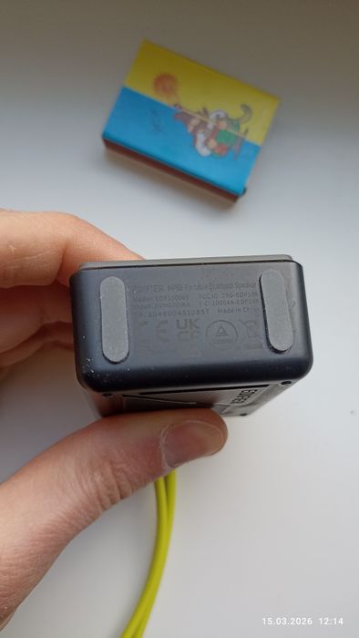 портативная bluetooth-колонка Edifier MP85