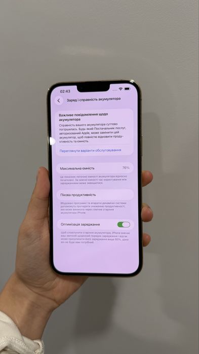 Iphone 13pro max