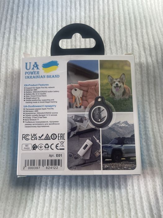 Трекер UA Power E01, працює лише з айфоном