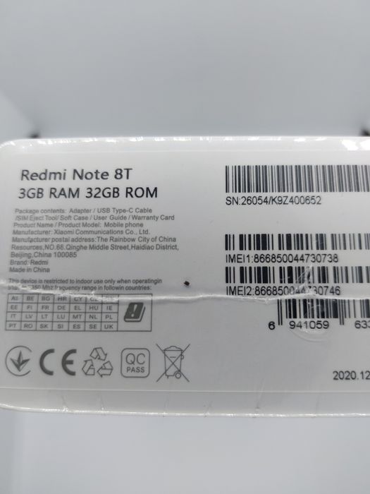 Redmi Note 8T NFC Black + подарунок