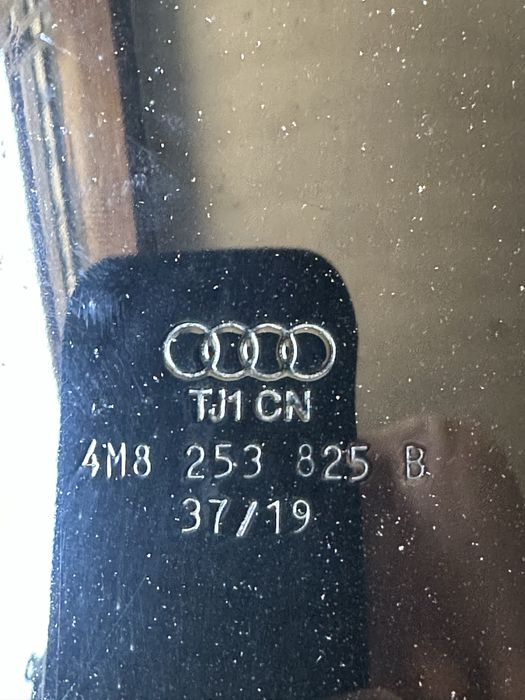Насадки на вихлоп Audi RS Q8