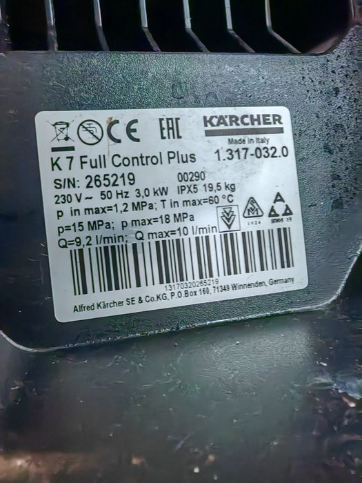 Karcher k7  full Control