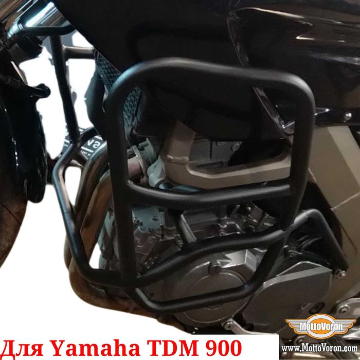 Yamaha TDM 900 Защитные дуги Yamaha TDM900 клетка для TDM 900