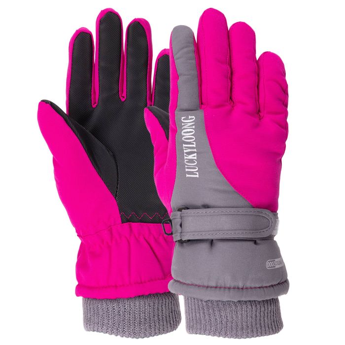 Перчатки горнолыжные теплые детские Lucky Gloves 9990 размер M-XL