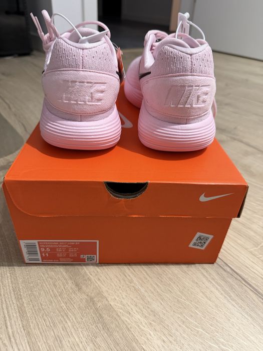 Buty do koszykówki hyperdunk 2017