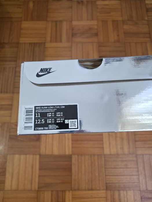 Nike x Off White