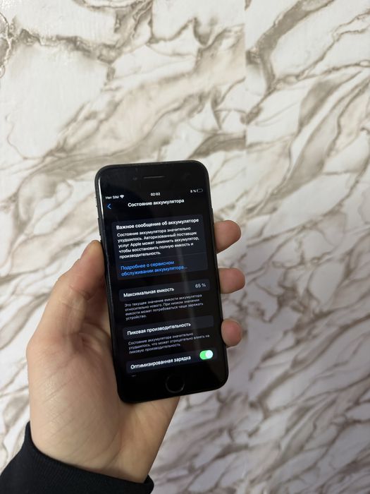 Продам iPhone 32гб