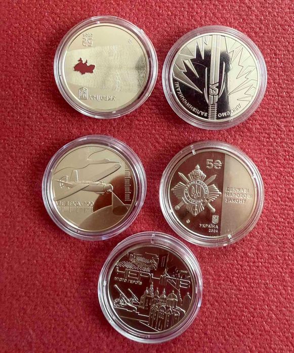 Монети НБУ в сувенірному пакуванні 2023-2025 р.( дуже гарні ціни)