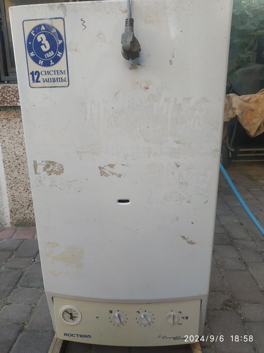 Газовий котел. 34
