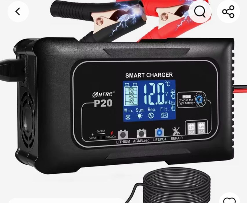 зарядний пристрій HTRC P25; P20 для LiFePo4 наявність