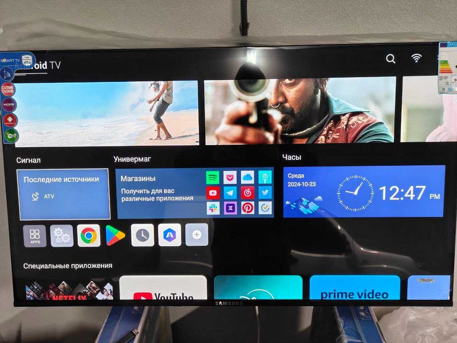 Смарт телевізор Samsung SmartTV 22 24 32 34 40 42 45 55 T2 IPTV 2025