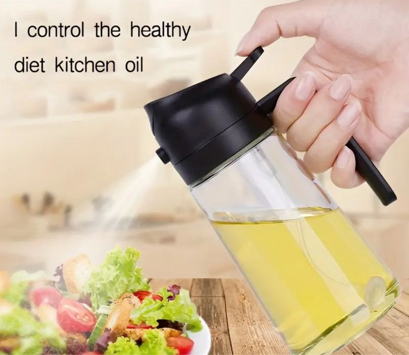 Бутылка для масла