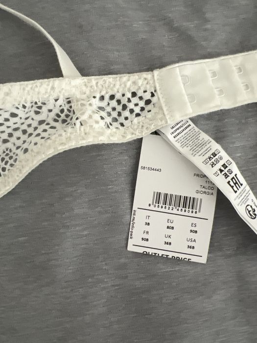 Бюстгалтер intimissimi 80 B