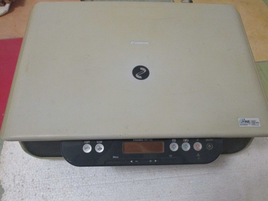 Принтер МФУ Canon