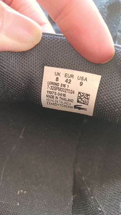 Męskie trampki Lacoste r.42
