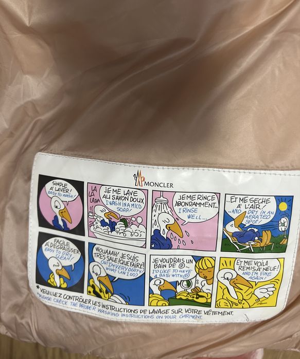 Куртка ,пуховик Moncler